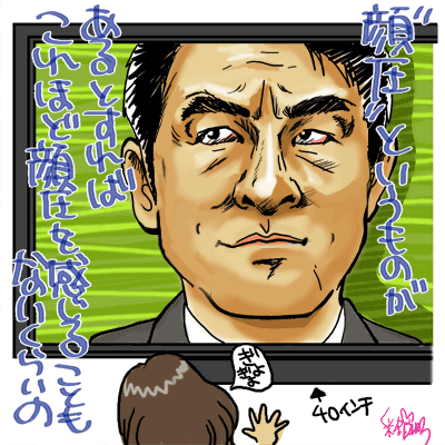 sG[.gif