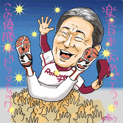3.gif